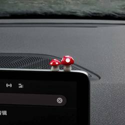 Inspired by Mushrooms, a Fun Car Dashboard Screen Decoration, a High-End Car Accessory with a Niche Feel