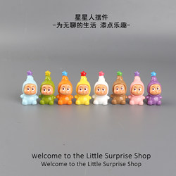 Bored! Place a Few Cute and Healing Star-Shaped Figurines as Adorable Desktop Decorations to Relieve Stress and Decorate Car Interiors