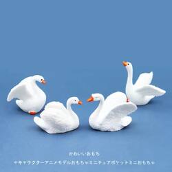 ins Style Beautiful White Swan Micro Landscape Resin Ornaments Succulent Decorations Zakka Creative Gift Ornaments