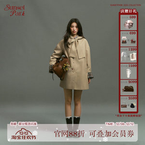 
SunsetPark 'Autumn Overture' Khaki Check Spliced Retro Bow Trench Coat