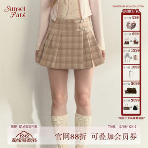 
SunsetPark Sunset Park 'Secret of the Year Ring' Brown Check/Pink Leather Button One-piece Retro Check Pleated Skirt