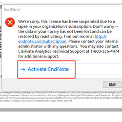 Endnotex9 Genuine Activation Code Endnote20/21 Key Serial Number Subscription Expired License Suspension