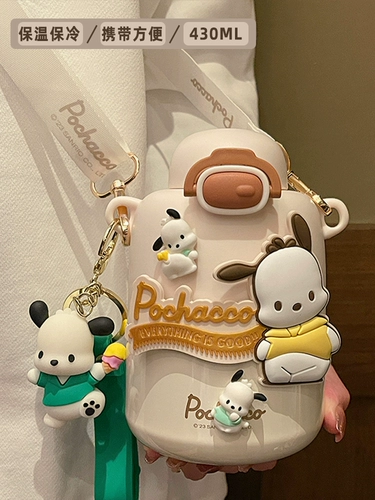 Трубочка, стакан, высококачественная сумка через плечо из нержавеющей стали со стаканом