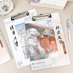 Shibook Hard Hanging Anti-Pinch Inspirational Series A4 Document Exam Paper Storage Clipboard Student Writing Pad Thickened Menu Clipboard Multifunctional Clipboard Receipt Book