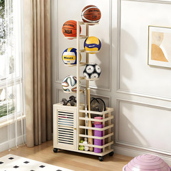 Basketball Storage Rack, Movable Sports Equipment Storage Rack, Household Floor-Standing Multi-Layer Football and Badminton Storage Rack