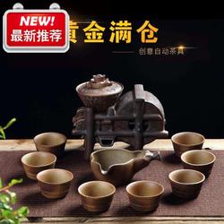 Kamenný Mlýnek 4-talířový Starožitný Plně Automatický čajový Set Líný Kung-fu čajový Artefakt Domácí Keramická Konvice Set šálků