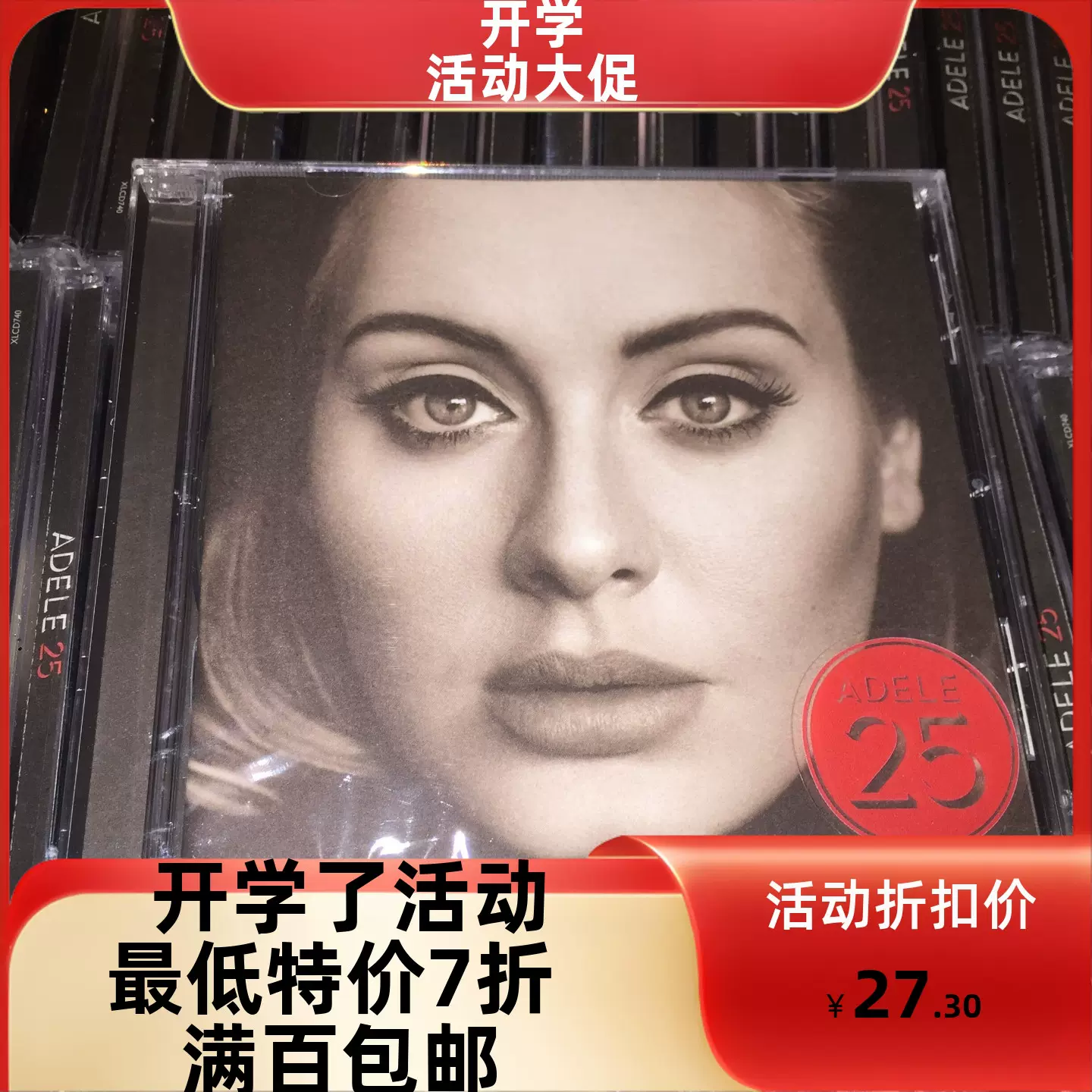 BLT当選限定チェキ 久住小春　希少 BLT当選限定チェキ 久住小春 希少 BLT当選限定チェキ 久住小春 希少