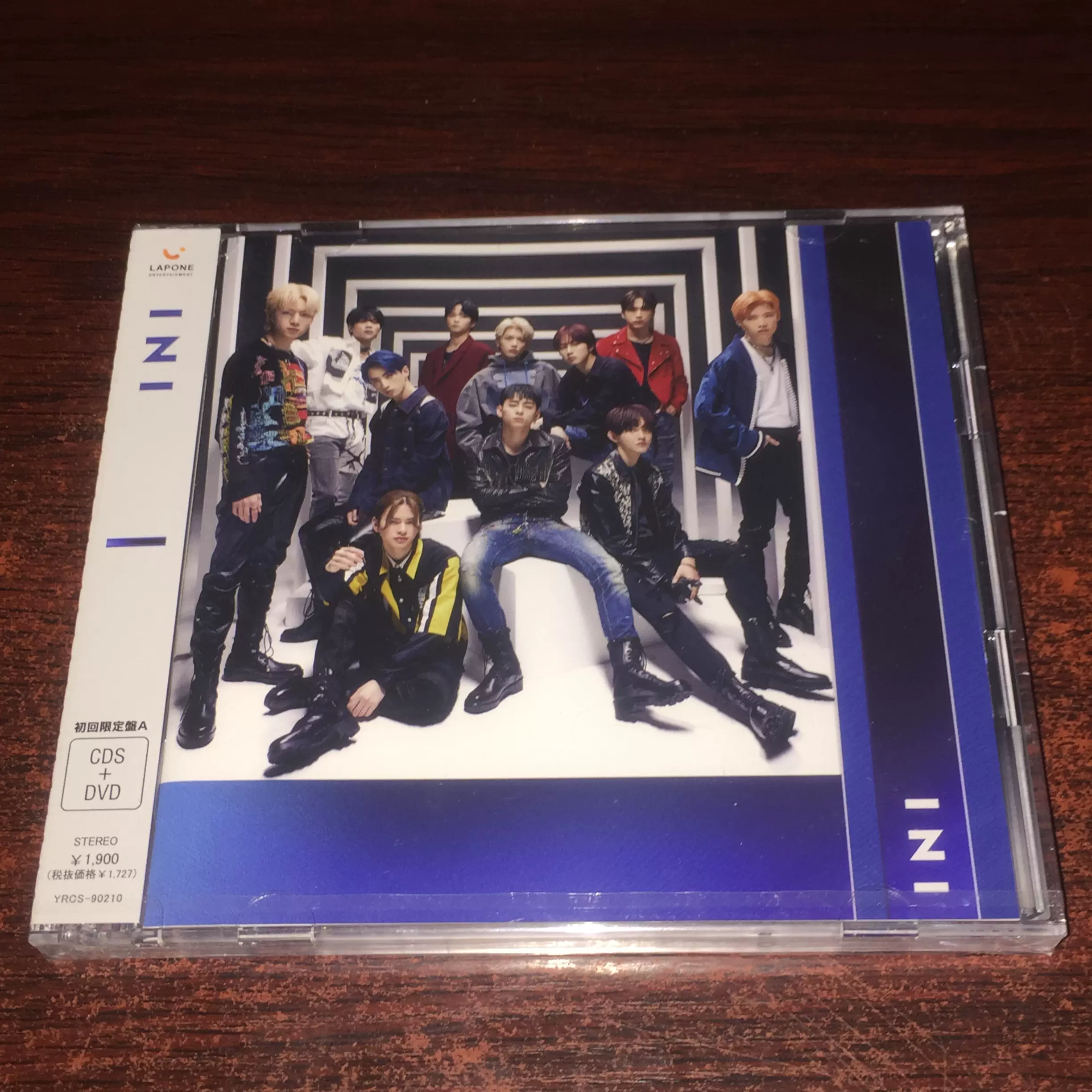 INI CD 新品未開封 15枚分 INI CD 新品未開封 15枚分