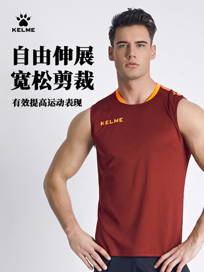 Débardeur Homme Sport - Léger, Respirant, Parfait Pour La Muscu, Running Ou Fitness - 11
