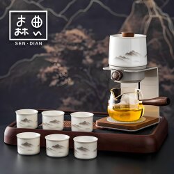Fully Automatic Tea Set 2026 New Model Kung Fu Tea Table Complete Set Home Tea Tray Integrated Lazy Tea Brewing Gadget