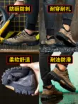 Giày bảo hộ lao động Dinggu nam chống va đập, chống đâm thủng, mũi thép cao cấp, nhẹ, khử mùi, thoáng khí đi công trường mùa hè