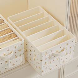 Pp Board Clothing and Pants Storage Box for Home Wardrobe, Jeans Compartment Organizer, Dormitory Clothing Storage Basket, Magic Storage Solution