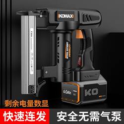 Electric Nail Gun, Air Nail Gun, Lithium Battery Nail Gun, Household Straight Nail Gun, Wireless Charging Woodworking Nail Gun