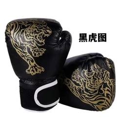 Muay Thai Gloves for Adults, Men, Women, and Children, Sanda Fighting Training Punching Bag Gloves, Professional Combat Protective Gear Set