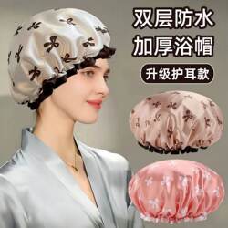 Double-Layer Thickened Waterproof Shower Cap for Bathing, Kitchen, Children's Oil-Proof and Dust-Proof Head Cover, New Ultra-Thick Women's Shower Cap