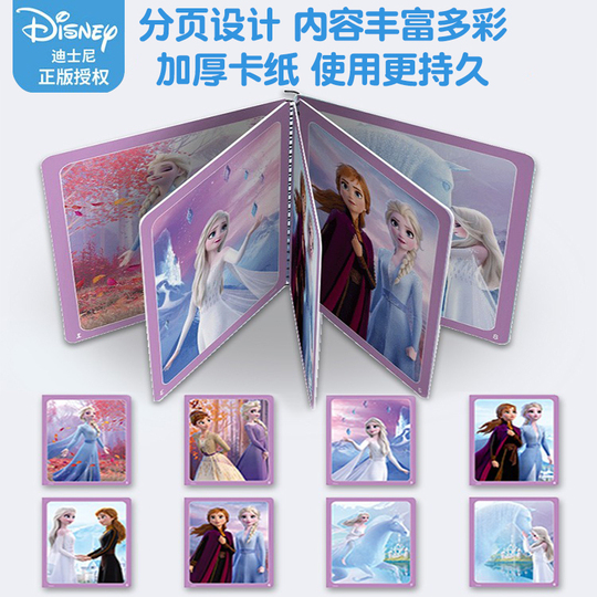 Libro da disegno con acqua magica – IT