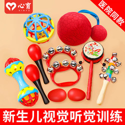 Baby Early Education Hand Rattle and Sand Hammer Grasping Training 0-1 Year Old Newborn 3-2 Months 6 Baby Educational Toys