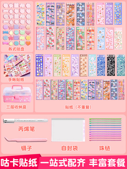 女の子向けプリンセスパズルセット - 3-12歳