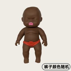 Natasha Black Doll Creative Squeeze Toy Internet Celebrity Ugly-Cute Toy Funny Prank Hand-Squeeze Doll Stress Relief Gadget