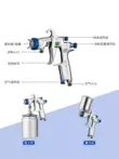 súng phun sơn điện cầm tay Ihara w-101 súng phun sơn ô tô phun sơn nồi độ phun cao bằng khí nén súng phun đồ nội thất cao su súng phun sơn giá súng phun sơn pu súng sơn xe 