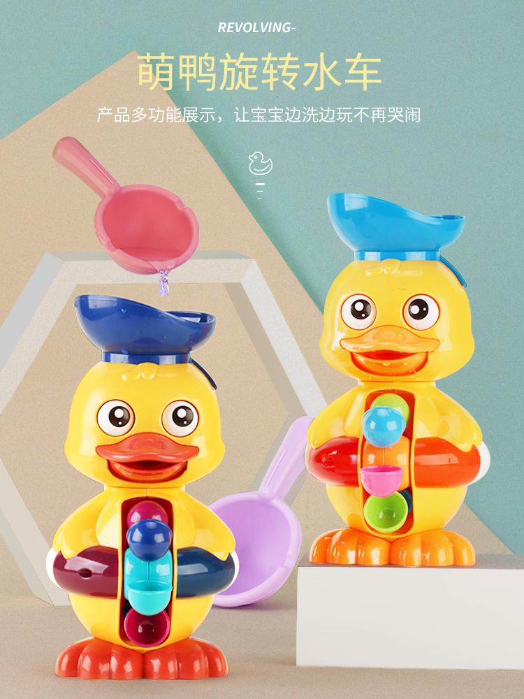 水車おもちゃ Amazon.co.jp: アーテック くるくる水車 9440 : おもちゃ