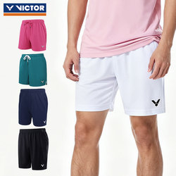 Authentic Victor Victory Badminton Sports Shorts, Quick-Drying, Thin, Breathable and Loose-Fitting for Men and Women 6299