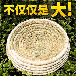 Pigeon Nest, Pigeon Roost, Pigeon Nest Made of Grass, Straw Chicken Nest, Egg-Laying Nest, Special for Hatching Eggs, Household Supplies and Equipment for Homing Pigeons