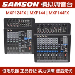 Mixer Samson Shanson Mxp124fx/mxp144fx Con Canale Effetti 12/14 Tavolo Analogico