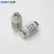 cầu chì fuse Cửa hàng chính thức của Chint trang web chính thức ống cầu chì xoắn ốc RL1-60A lõi cầu chì gốm 20A 25 mạch điện 1 cầu chì 1 ổ cắm Cầu chì