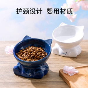 
New style cat head bowl for cats, small and medium-sized dogs, pet feeding bowl, high-foot neck protector, dog food bowl, water bowl