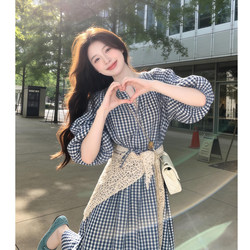 Minimalist High-Class Style Plaid Dress for Women, Long Dress for Petite Figures, Age-Reducing and Stunning, 2026 New Summer Model