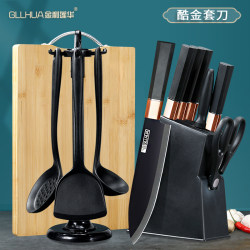 Knife Set Combination, Complete Kitchen Utensils, Fruit Knife, Household Kitchen Knife, Cutting Board, Two-In-One Kitchen Knife Set, Cutting Board