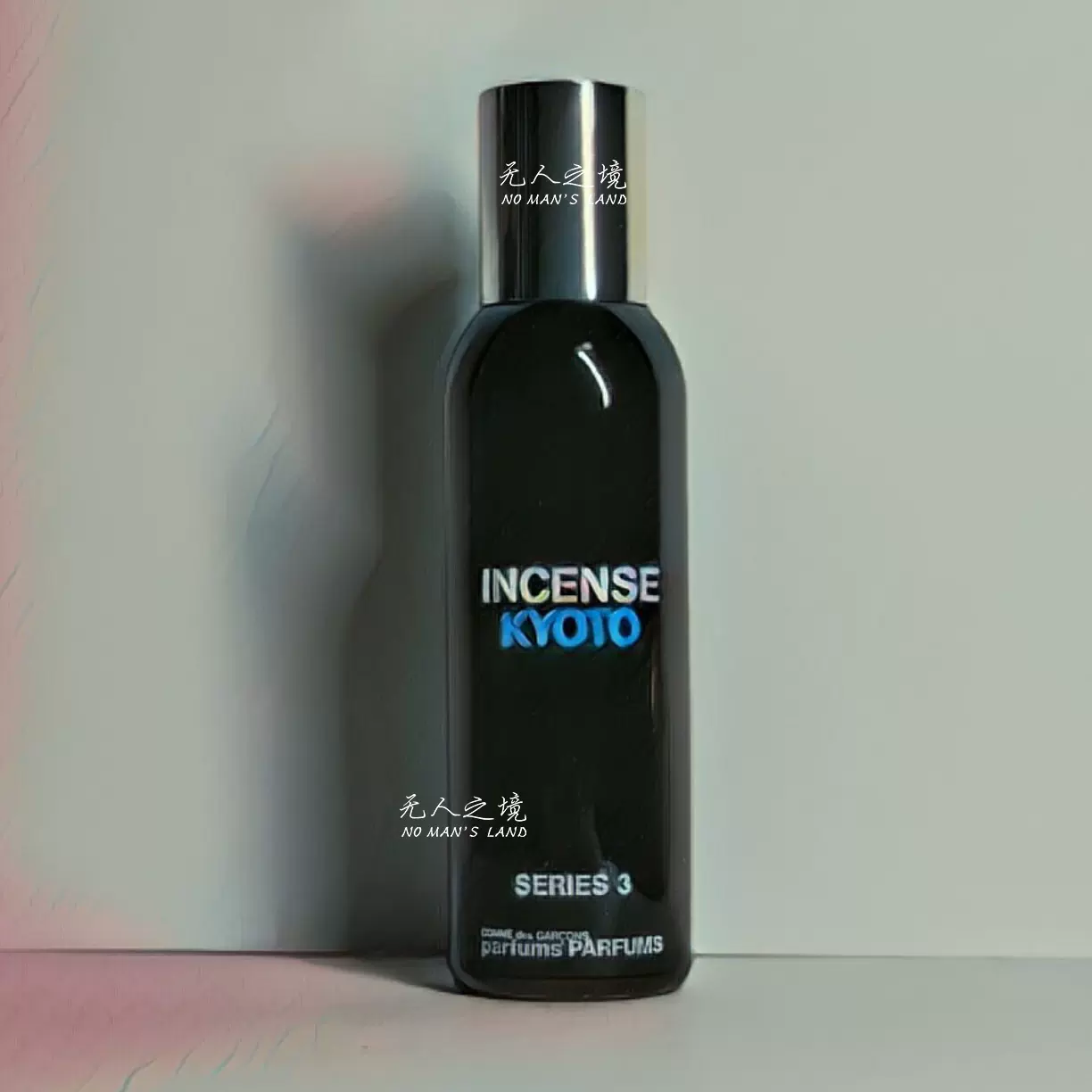 CDG 京都Series Incense: Kyoto