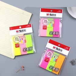 10 Packs of M&G Full-Sticky Sticky Notes, Fluorescent Colorful Reusable Memo Pads, Sticky Notes, Notepads, Memo Pads, Self-Adhesive Small Notebooks for Students, Fresh and Creative Memo and Notice Stickers