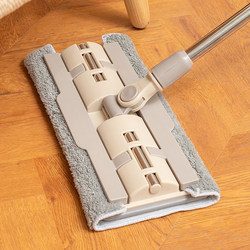 Flat Mop with Towel Holder, New Model for Home Use, Mop with Cloth Holder, Floor Cleaning Mop, Cleaning Mop