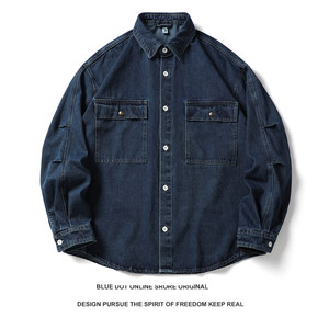 
Japanese retro youth Shawn Yue denim shirt men's trendy brand loose heavyweight long-sleeved shirt casual workwear jacket