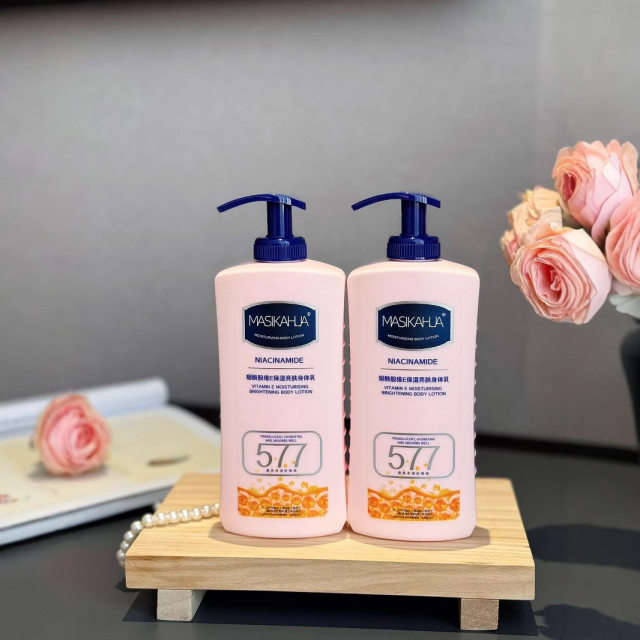 MASIKAHUA Niacinamide Vitamin E Moisturizing Body Lotion 577 Moisturizing Autumn and Winter Moisturizing Lotion for Men and Women