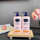 MASIKAHUA Niacinamide Vitamin E Moisturizing Body Lotion 577 Moisturizing Autumn and Winter Moisturizing Lotion for Men and Women