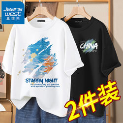 Jeanswest Short-Sleeve T-Shirt for Men 2025 New Summer Pure Cotton Youth Men's Loose Fit T-Shirt Summer Half-Sleeve Men's Clothing