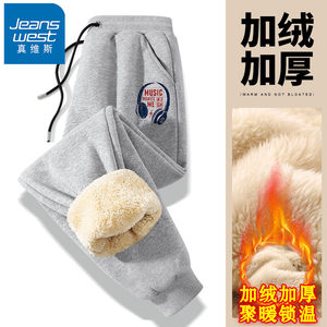 Jeansves fleece pants men's thickened winter autumn and winter 2025 new youth student casual sports pants