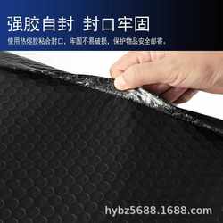 New direct selling white pearlescent film bubble envelope bag in stock clothing packaging bubble bag thickened waterproof bubble bag