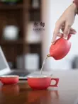 Ba mươi tuổi Jinzhi Palace Red Quick Cup Gốm Một Nồi Hai Ly Du Lịch Đơn Kung Fu Trà Túi Di Động bộ ấm trà du lịch 