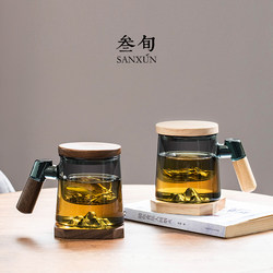 Thirty-Year-Old Glass Tea Cup with Tea-Water Separation, High-End Office Large-Capacity Cup with Lid and Filter for Brewing Tea