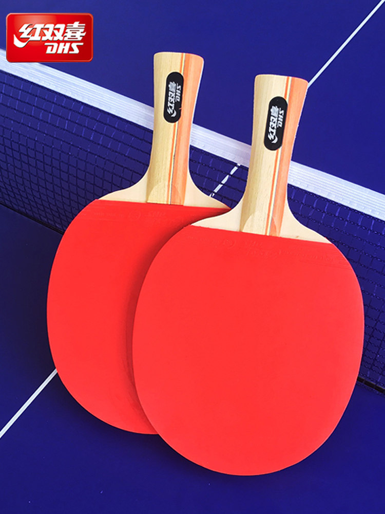 Double Reverse Racket DHS Double Happiness Star Shoot Table Tennis Racket - 2-Star/4-Star ...