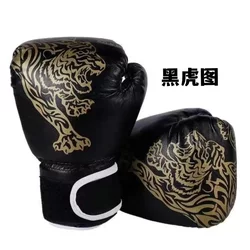 Muay Thai Gloves for Adults, Men, Women, and Children, Sanda Fighting Training, Punching Bag Gloves, Professional Combat Protective Gear Set