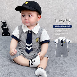 Summer Clothes for One-Year-Old Boys, Half-Year-Old Baby Clothes, 5-Piece Baby Set, 6 Short-Sleeved, 0-1 Year Old Baby, 8 Months, 9 Spring and Autumn, 10
