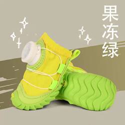 Dog Shoes, Pet Dog Outdoor Shoes, Waterproof, Suitable for All Seasons, Special for Small Size Dogs, Soft Sole to Prevent Dirty Feet, 2025 New Winter Model