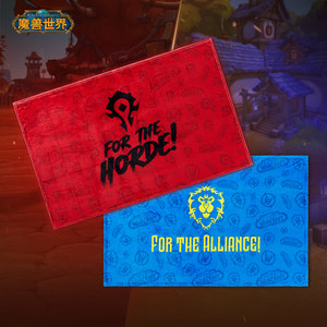 
Blizzard Blizzard official game peripheral World of Warcraft tribal alliance camp printed blanket