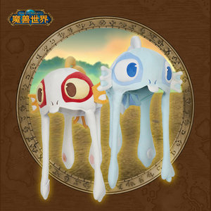 
Blizzard Game Peripheral World of Warcraft Cartoon Q Version King Fish White/Ice Blue Little Fishman Hat