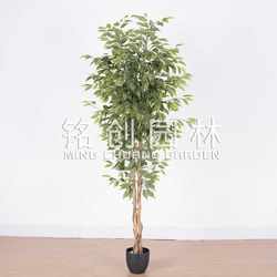 New direct selling simulated green plants, fake banyan tree potted plants, artificial mini banyan trees for decoration, simulated banyan trees, simulated plants
